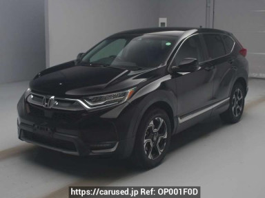 Honda CR-V RW2