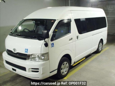 Toyota Hiace Commuter TRH228Bｶｲ