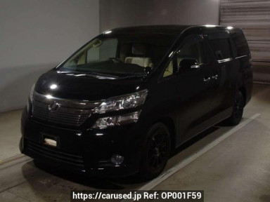 Toyota Vellfire ANH20W