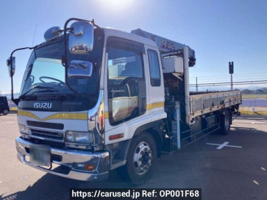 Isuzu Forward FSR34L4