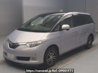 Toyota Estima Hybrid AHR20W