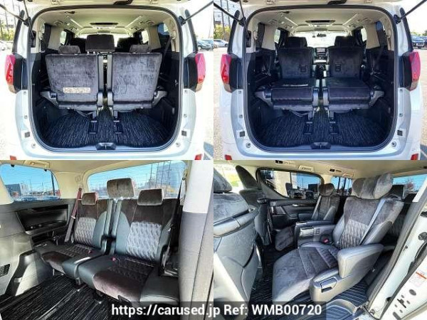 Used 2015 CVT toyota alphard DBA-AGH30W Image[7]