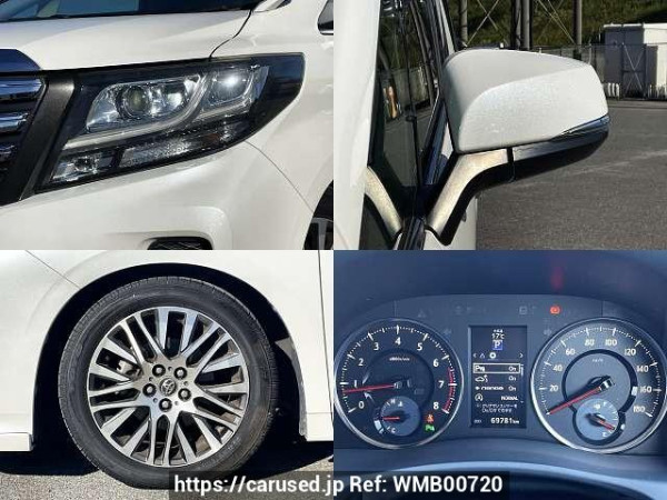 Used 2015 CVT toyota alphard DBA-AGH30W Image[8]