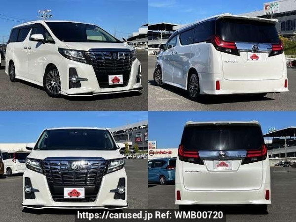 Used 2015 CVT toyota alphard DBA-AGH30W Image[9]