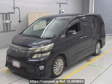 Toyota Vellfire ANH20W