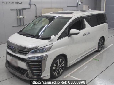 Toyota Vellfire AGH30W