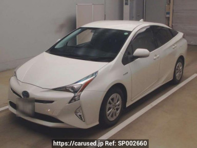 Toyota Prius ZVW50