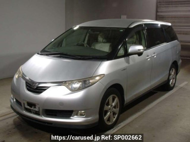 Toyota Estima Hybrid AHR20W