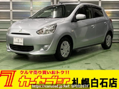 Mitsubishi Mirage A05A