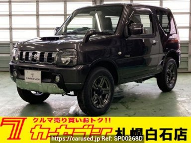 Suzuki Jimny JB23W