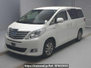 Toyota Alphard Hybrid ATH20W