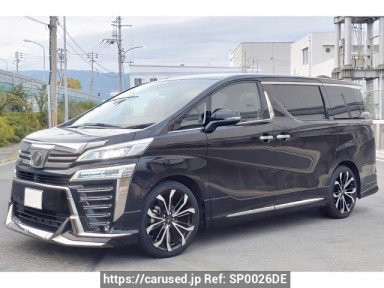 Toyota Vellfire AGH30W