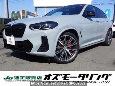 BMW X4 2V30