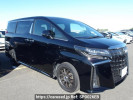 Toyota Alphard AGH35W