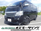 Nissan NV350 CARAVAN VAN VR2E26