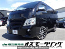 Nissan NV350 CARAVAN VAN VR2E26