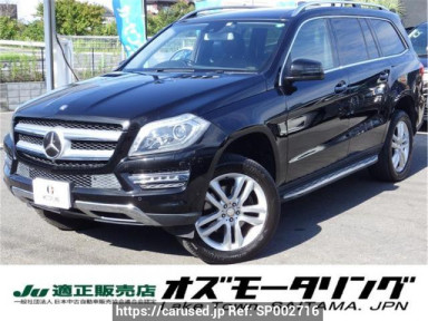 Mercedes Benz GL-Class 166824