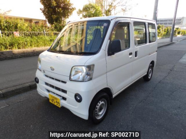 Daihatsu Hijet Cargo S331V