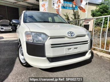 Toyota Probox NSP160V