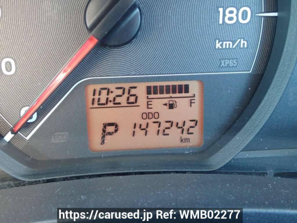 Used 2011 AT toyota vitz NSP130 Image[21]