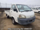 Toyota Townace Truck KM70