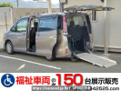 Toyota Noah ZRR80G