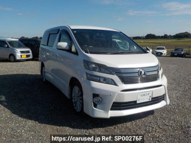 Toyota Vellfire ANH20W