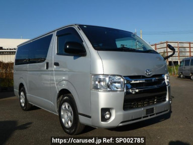 Toyota Hiace Van GDH201V