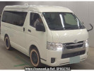 Toyota Hiace Van TRH200V