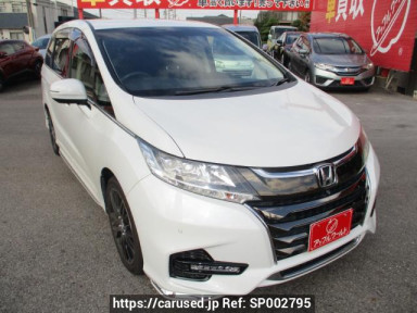 Honda Odyssey RC1