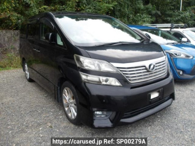 Toyota Vellfire ANH20W