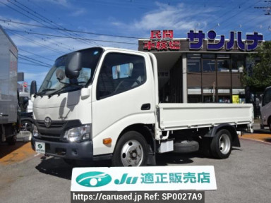 Toyota Dyna Truck XZC605