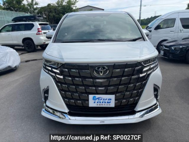 Toyota Alphard Hybrid AAHH45W