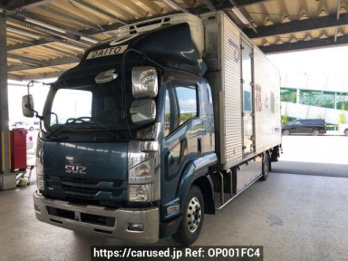 Isuzu Forward FRR90T2