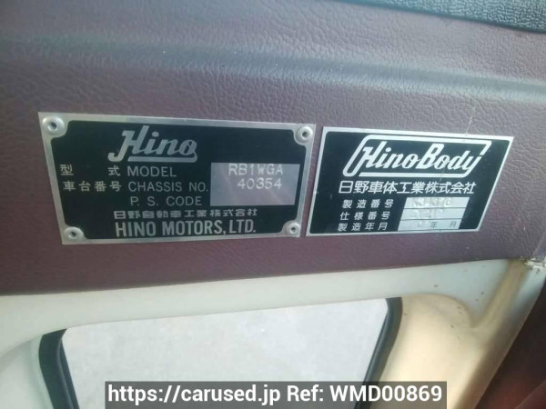 Used 1990 MT hino rainbow RB1WGAA Image[10]