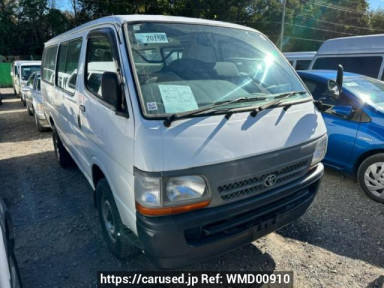 Toyota Hiace Van LH178V