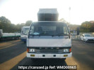 Mitsubishi Fuso Fighter FK335CD