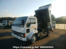 Mitsubishi Fuso Fighter FK335CD