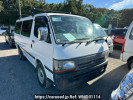 Toyota Hiace Van RZH112V