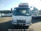 Mitsubishi Fuso Fighter FK71HC