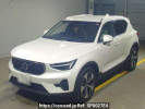 Volvo XC40 XB420TXCM2