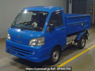 Daihatsu Hijet Truck S201P