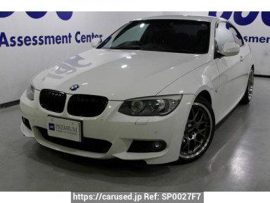 BMW 3 Series KG35