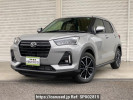 Daihatsu Rocky A210S