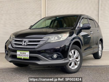 Honda CR-V RM1