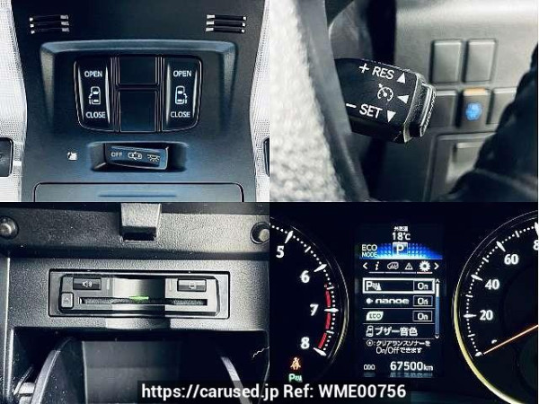 Used 2016 CVT toyota vellfire DBA-AGH30W Image[5]