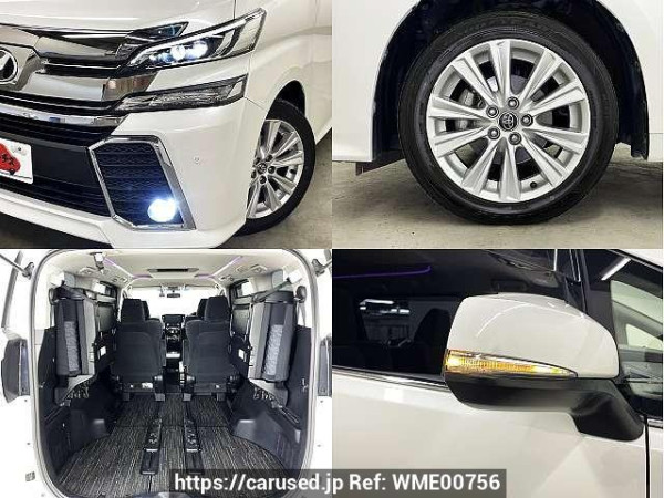 Used 2016 CVT toyota vellfire DBA-AGH30W Image[8]