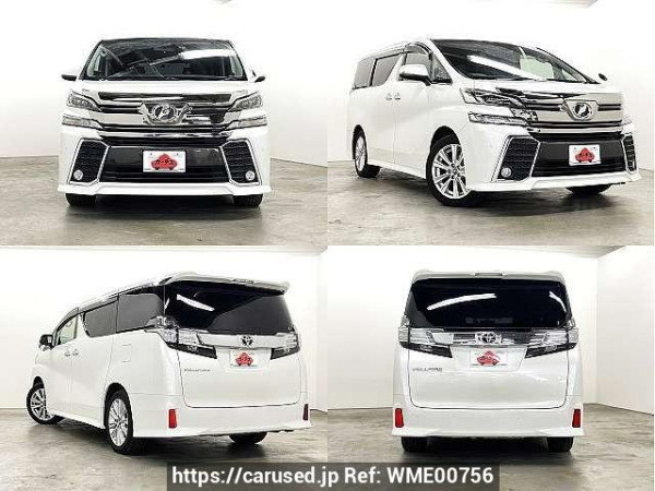 Used 2016 CVT toyota vellfire DBA-AGH30W Image[9]