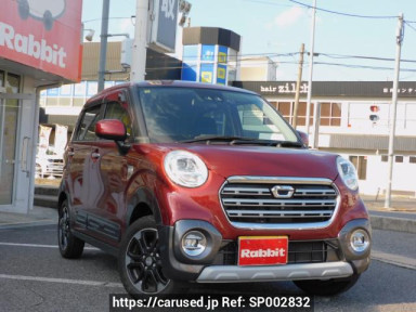 Daihatsu Cast LA250S