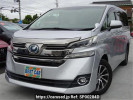 Toyota Vellfire Hybrid AYH30W